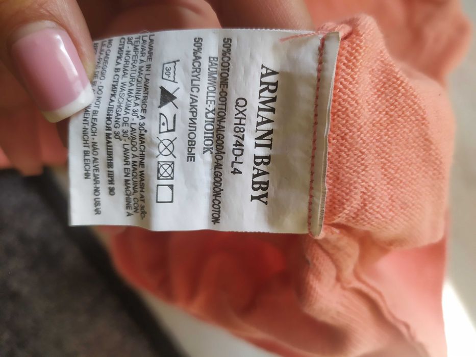 Пуловер Armani baby