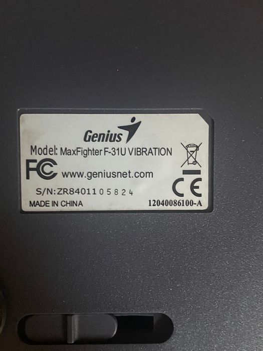 Джойстик игровой