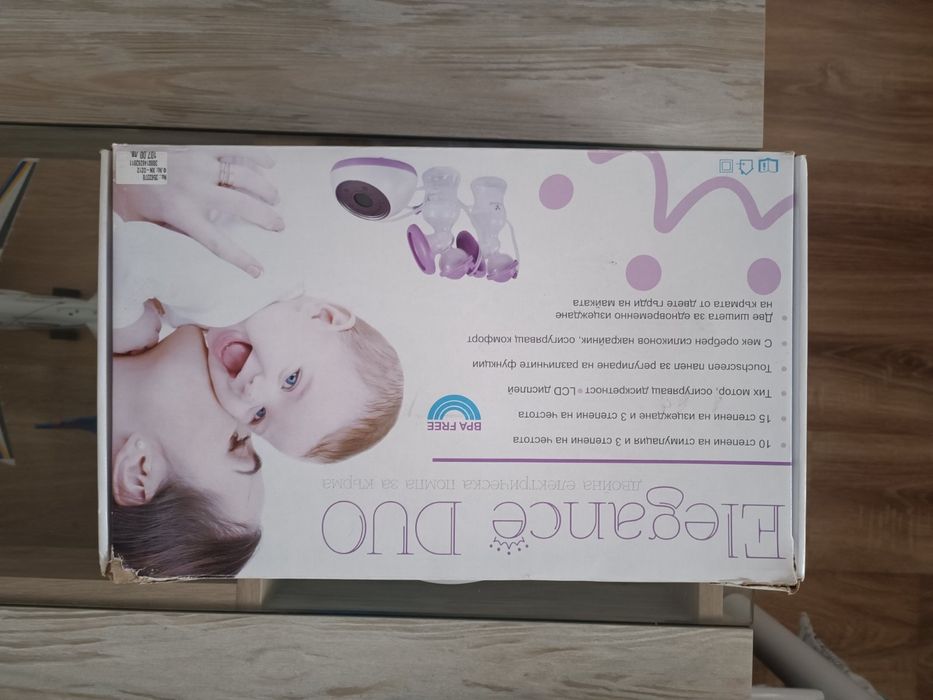 Продавам електрическа помпа за кърма