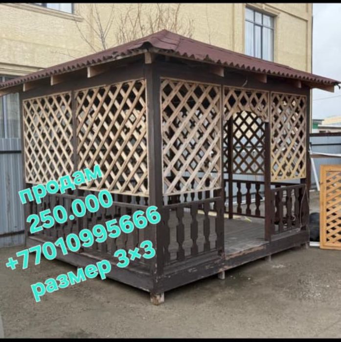 Продам Беседку с размером 3х3