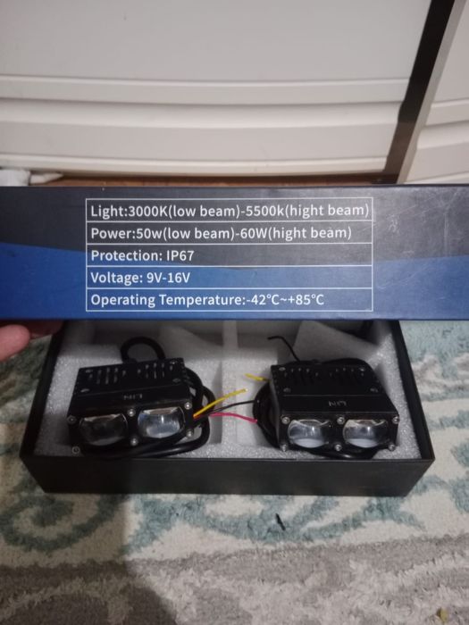 Продам туманки Лин