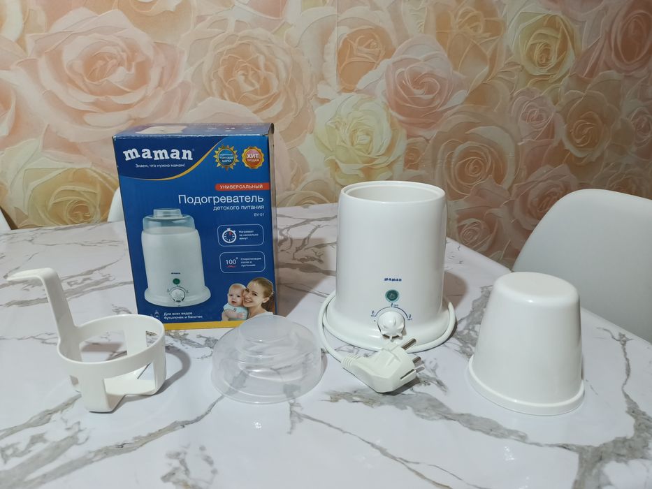 Подогреватель детского питания