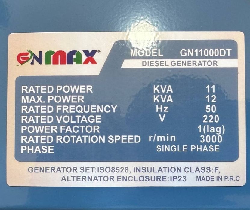 Generator 12 KVA 220V AVR
