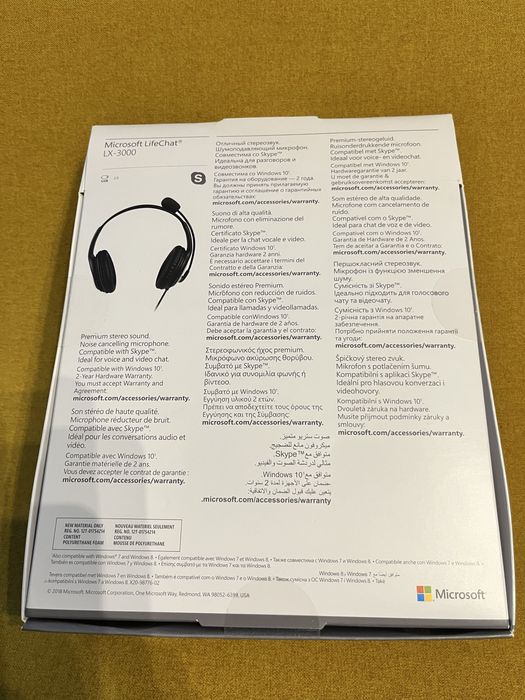 Casti cu microfon Microsoft LifeChat LX-3000