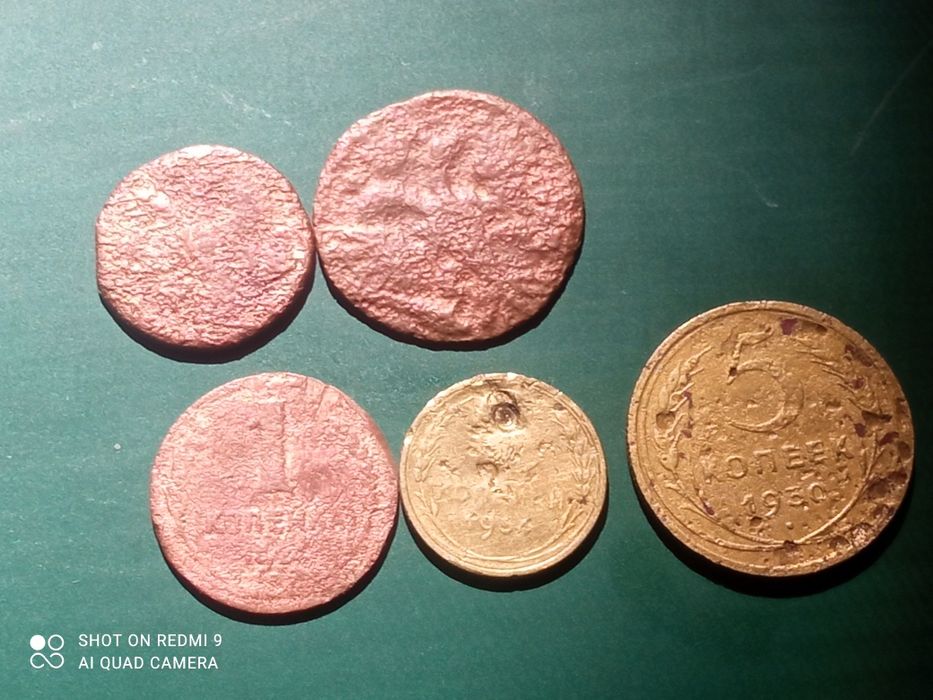 Qadimi Kumush. Tanga. 6 ta dona. 5 dona. Qadimi. Tanga. 7 ta medal.