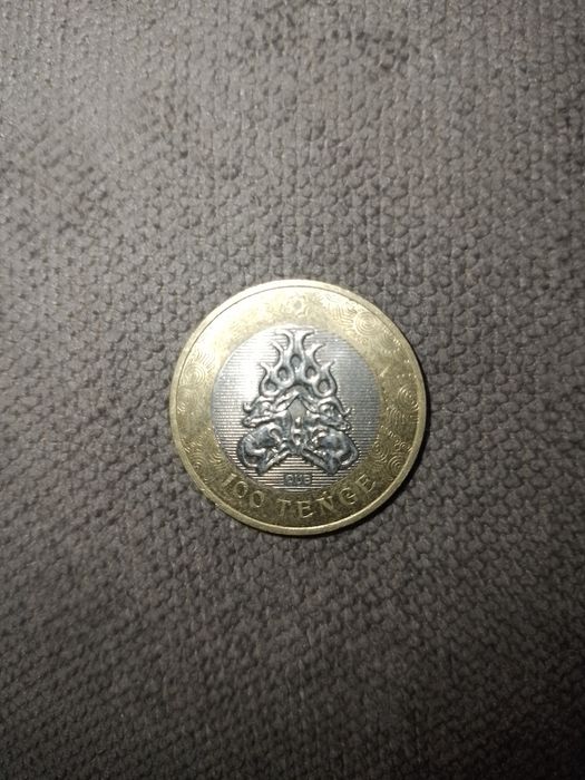 Продам колекционные монеты 100. Тенге
