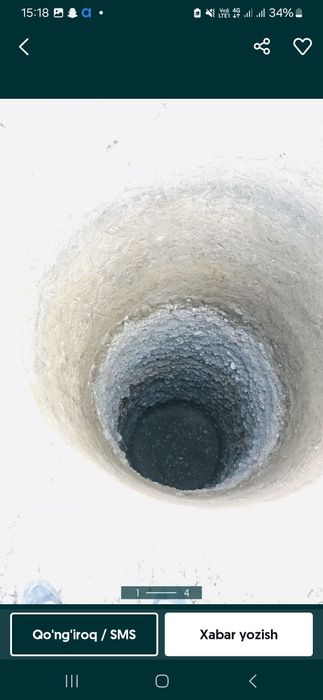 Ура тиранше казиш каналзатция ишлари