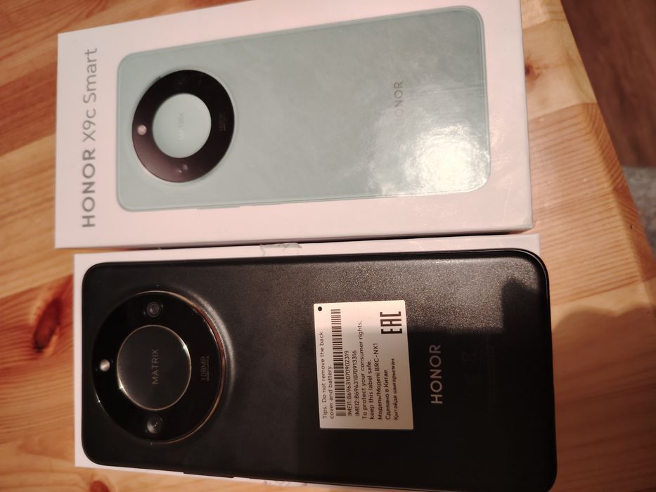 HONOR X9C Smart 256Гб