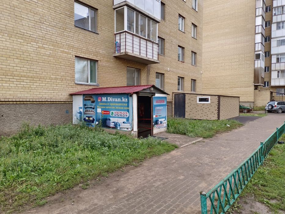 Сдам в аренду помещение