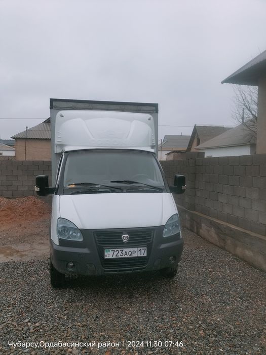 Газель Грузчик Мебельчик