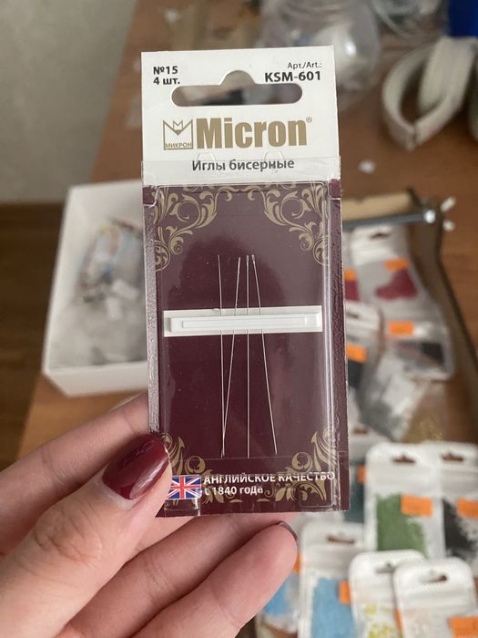 Набор бисера Миюки и Тохо