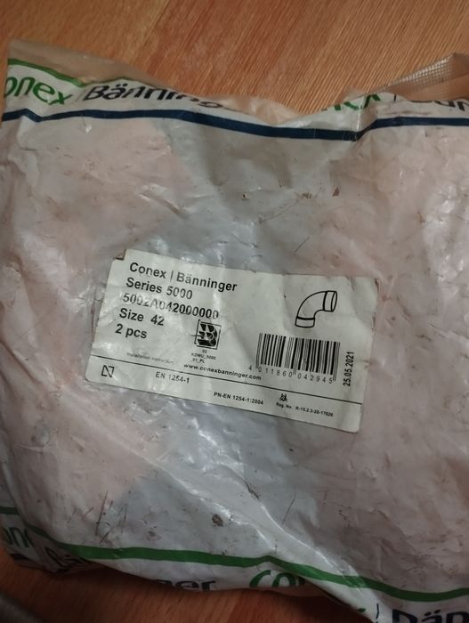 Медные отводы троиники разного размера