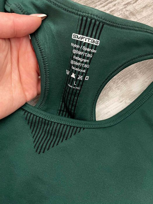 Дамски спортен екип