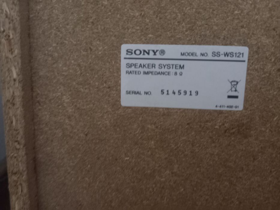 Аудио система Sony dvd
