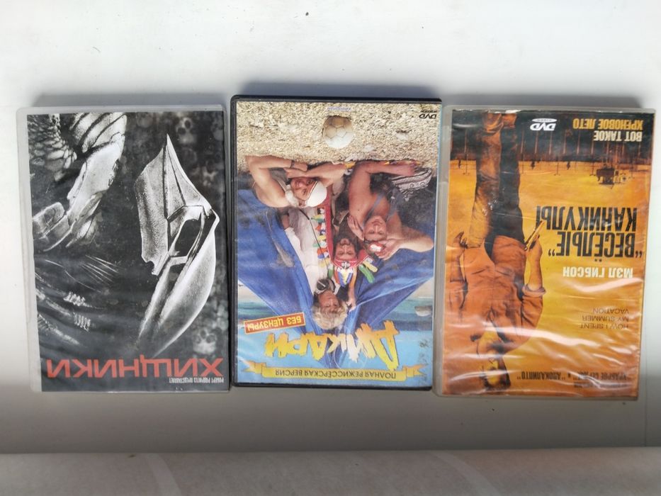 Музыкальная тематика