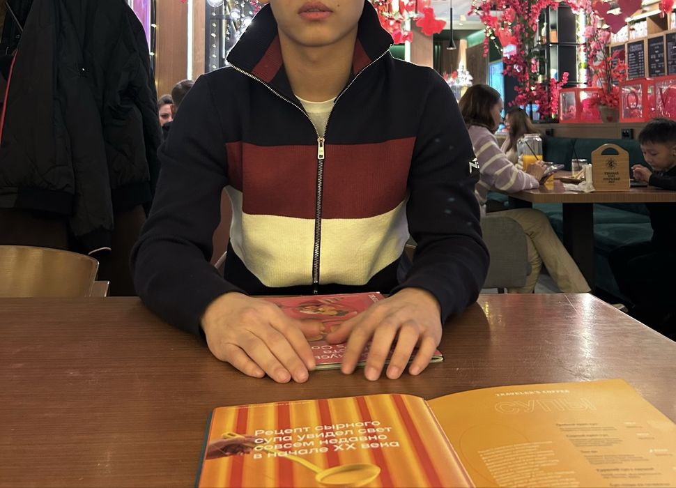 Продается Кардиган TH