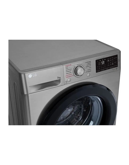 Узкая стиральная машина LG F2M5HS6S c функцией пара Steam, 7кг