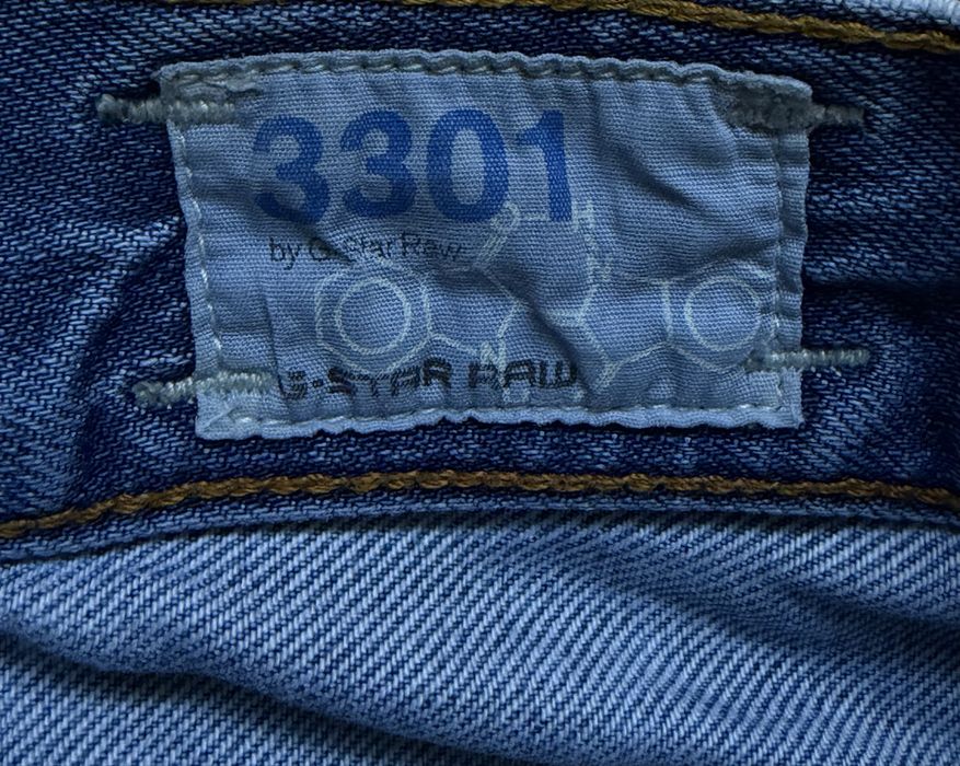 G-Star RAW 3301 мъжки дънки 33