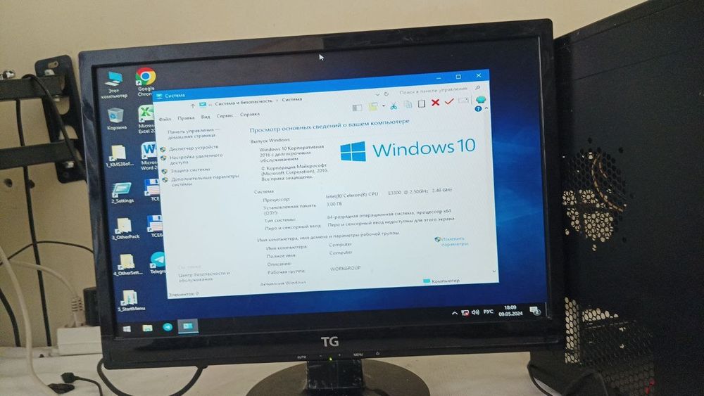 Ddr3 komplekt kompyuter ozu 2 gb hdd 160 gb 19 manitor klaviatura mish