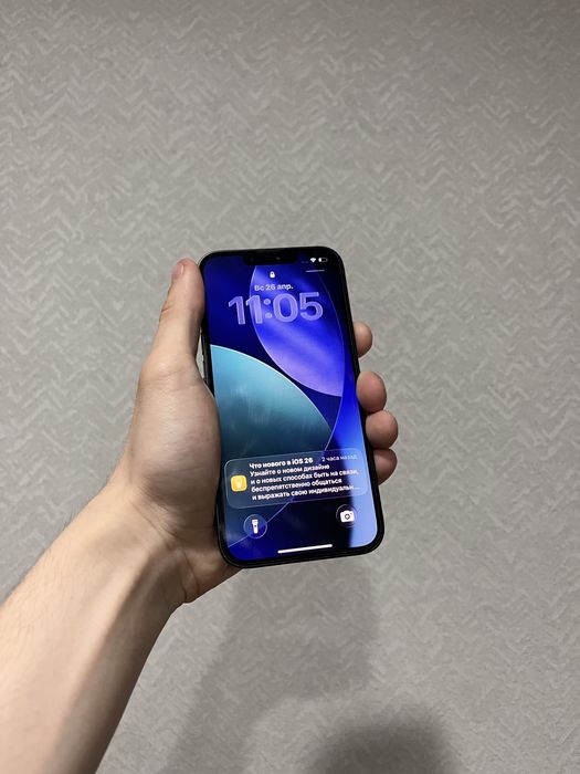 iPhone 13 | 128Gb | 84%