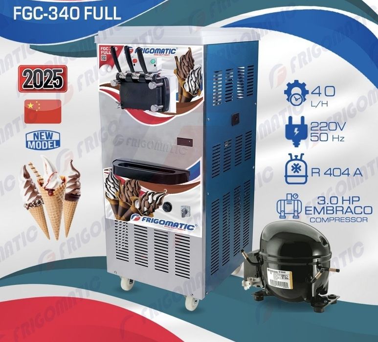 Расмий дилердан Фризеры,фрезер,фрейзер для мороженого.frgomat