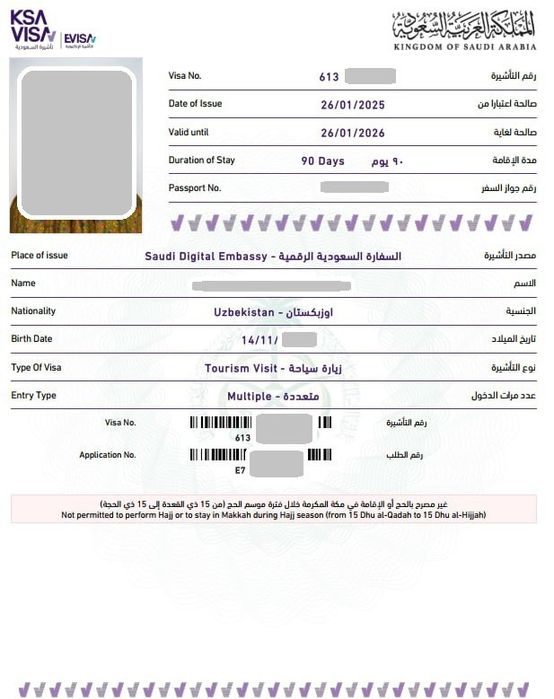 Saudiya Arabistoni vizasi