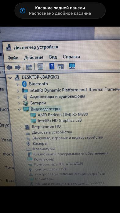 Срочно продам ноутбук HP