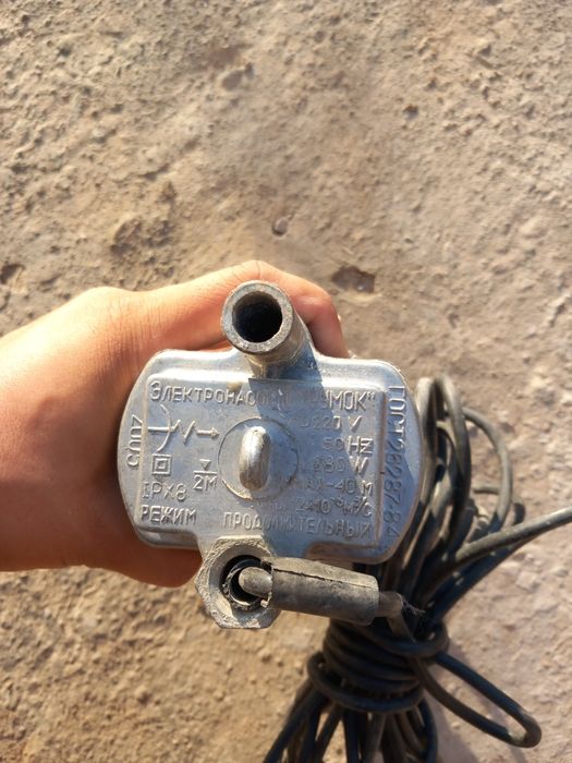 Электронасос струмок