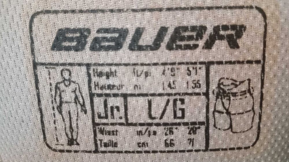 Шорты хокейные Bauer