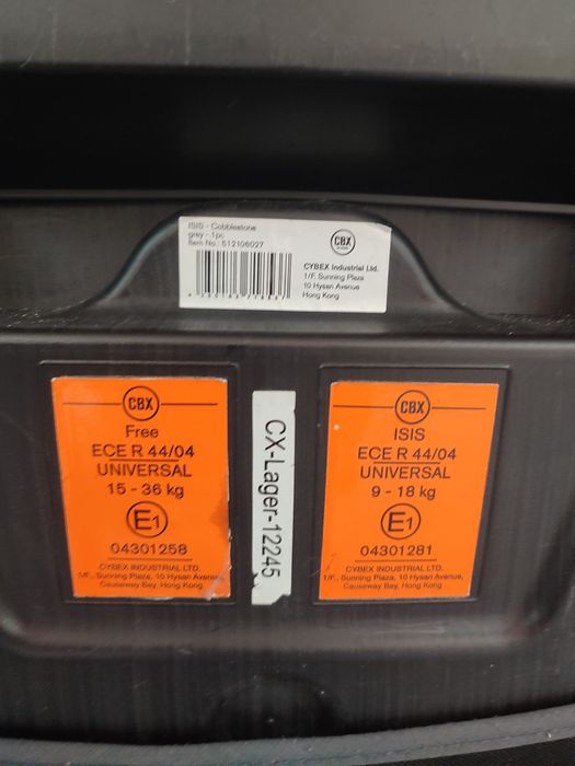 Кресло автомобильное детское