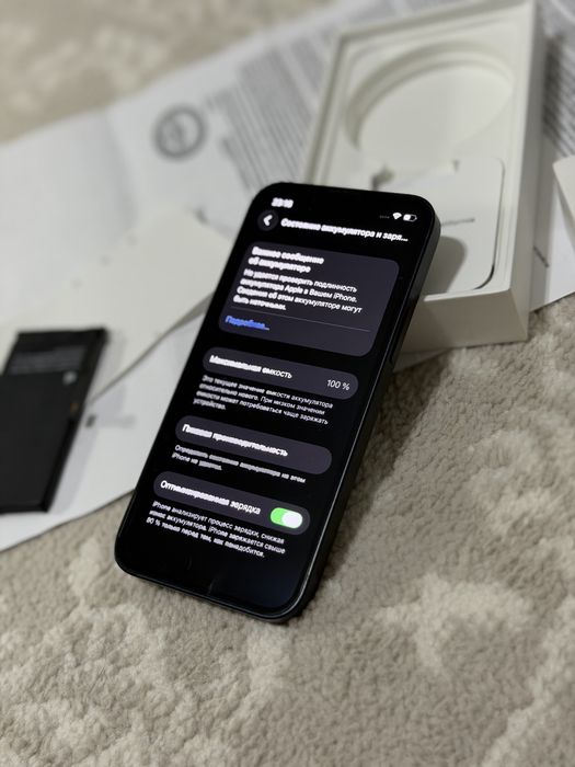 Iphone 13 Mini 128gb 100%