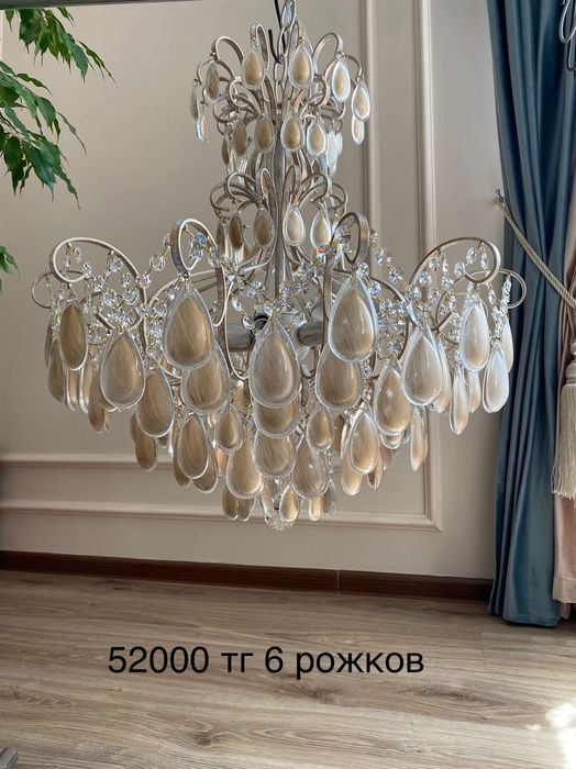 Продам люстры новые