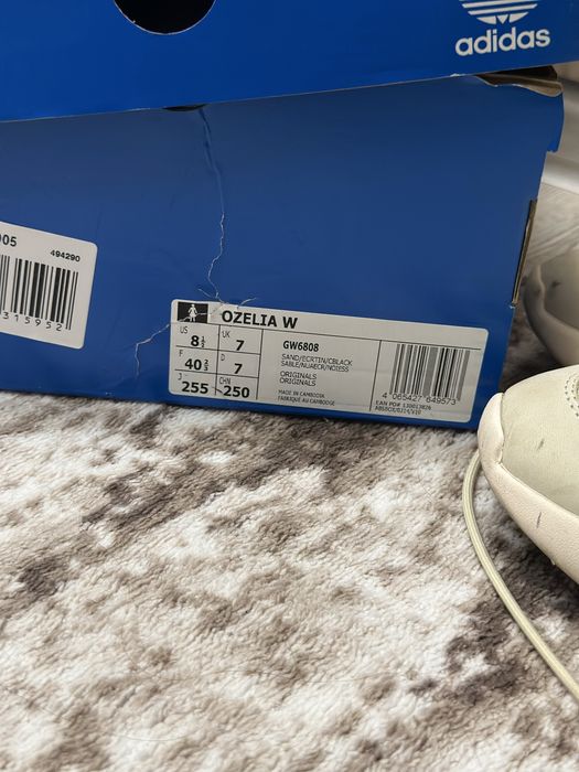 Маратонки adidas сникърси