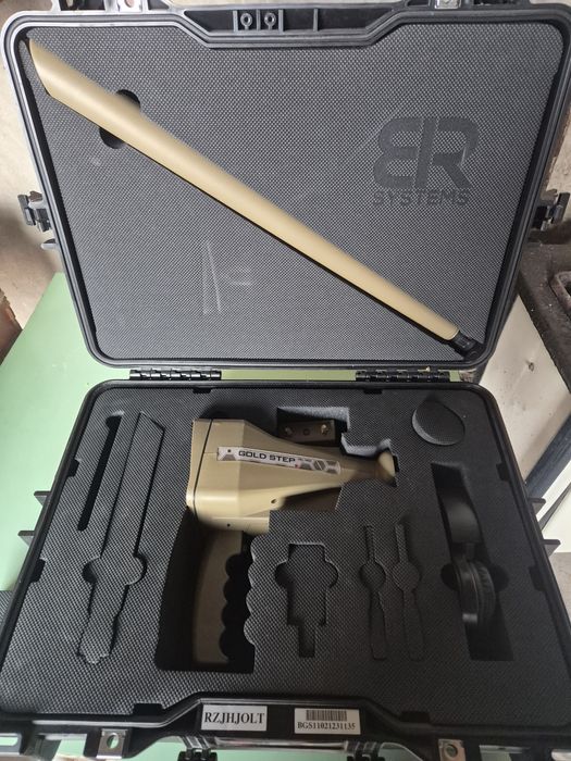 Продается металоискатель Gold step pro max