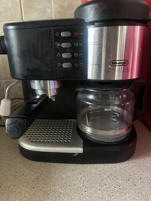 Кофемашина 3 в 1 delonghi