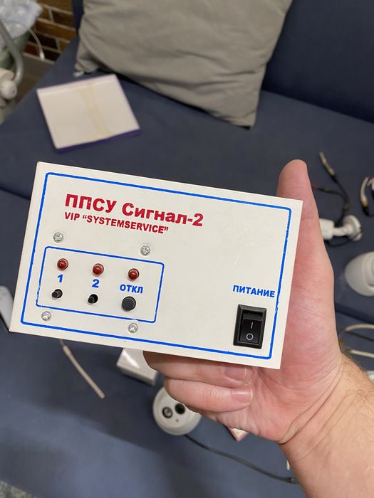 Камеры видеонаблюдения и датчики пожарной безопасный