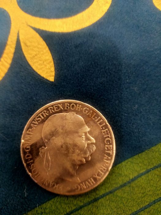 Продаю монеты Караганд