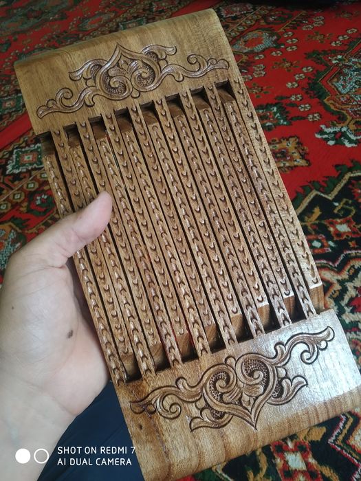 Lavx, Sovg'a qilgani