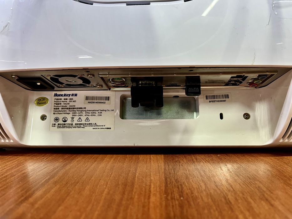 Моноблок для работы