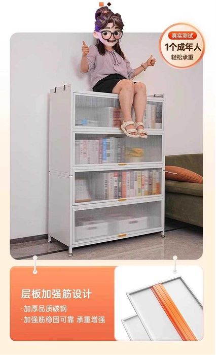 Книжный шкаф с откидной дверцей — прочный, пылезащитный