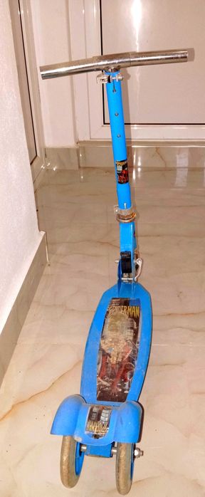 Детска Тротиненка