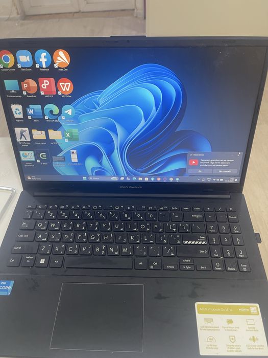 Asus vivobook noutbook