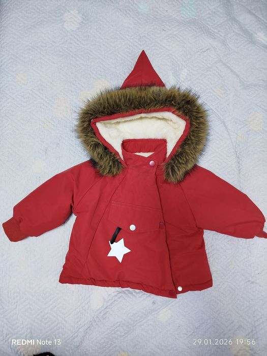 Продам-детскую куртку