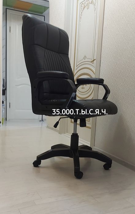 НЕДОРОГО-Кресла Zeta-Geimer