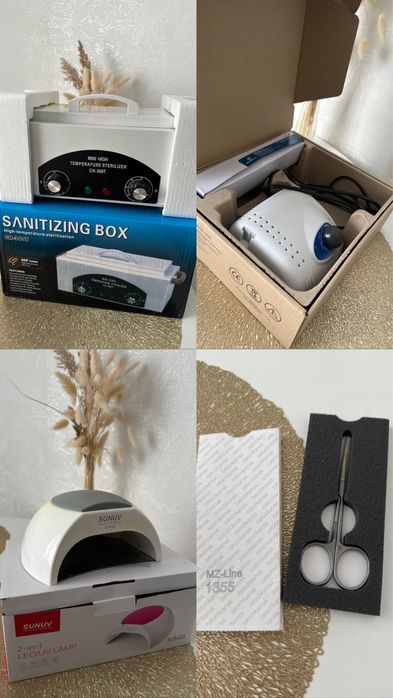 Машинка, лампа, сухожар, ножницы