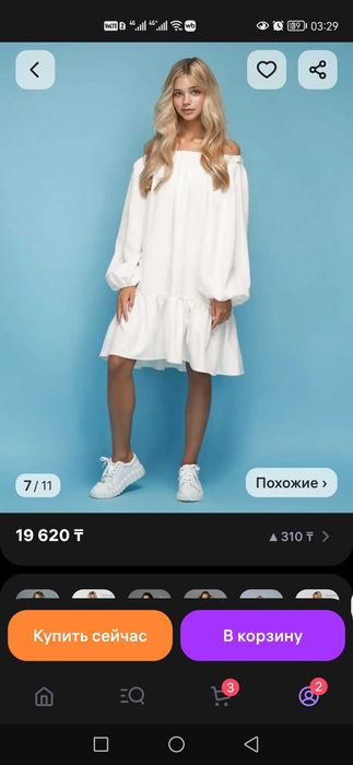 Продам белое платье на девочку