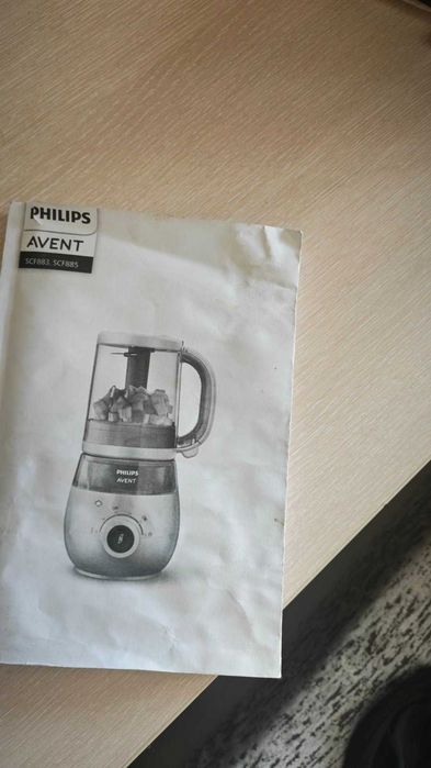 Philips Avent Комбиниран уред 4 в 1 Premium
