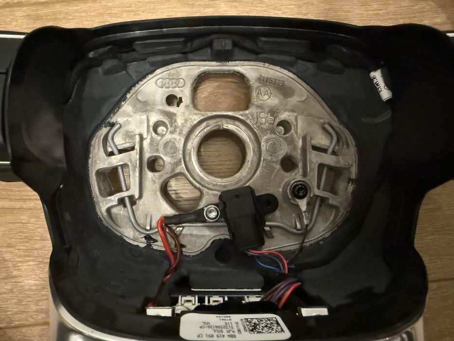 Волан за Audi Q5/SQ5 2017 - 2024