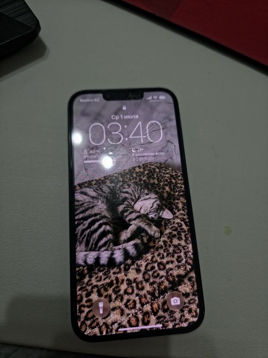 Айфон 13 аифон 13 iphone 13