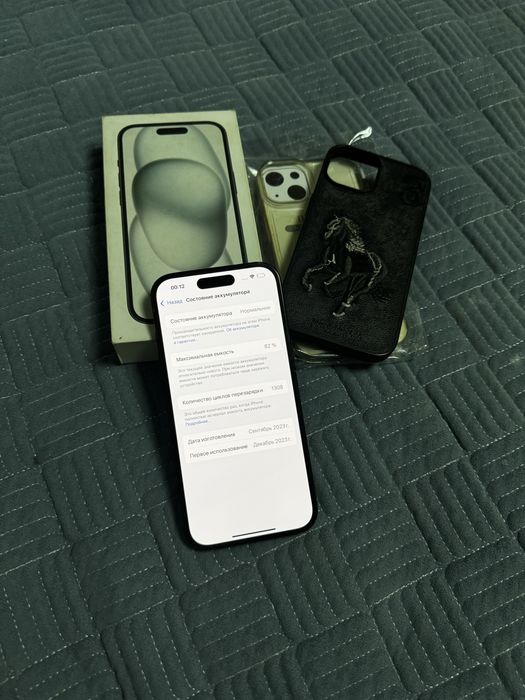 Iphone 15 128gb 82%